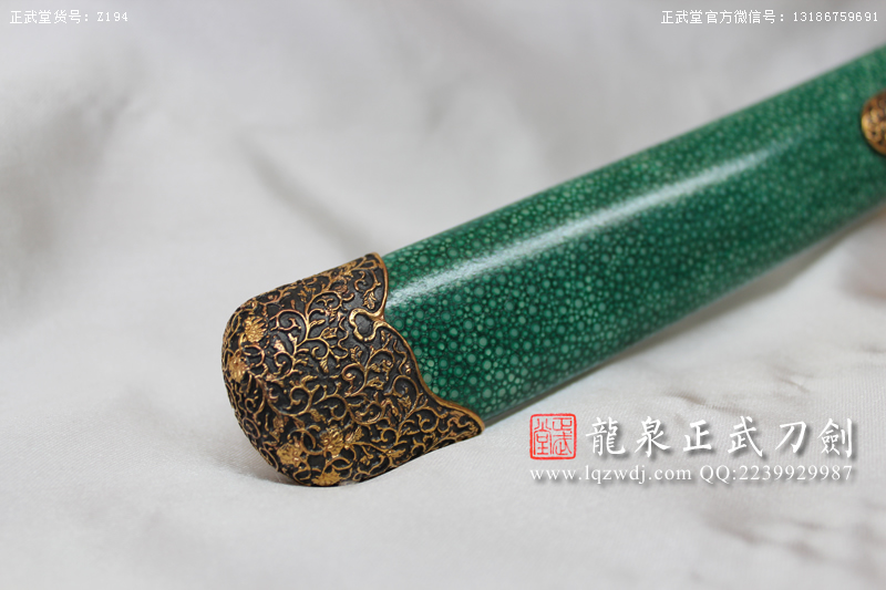 周正武龍泉寶劍專賣店,周正武龍泉劍價格,正武堂官網,龍泉刀劍官網,龍泉劍周正武,正武刀劍,龍泉正武刀劍官網,龍泉正武刀劍,龍泉劍