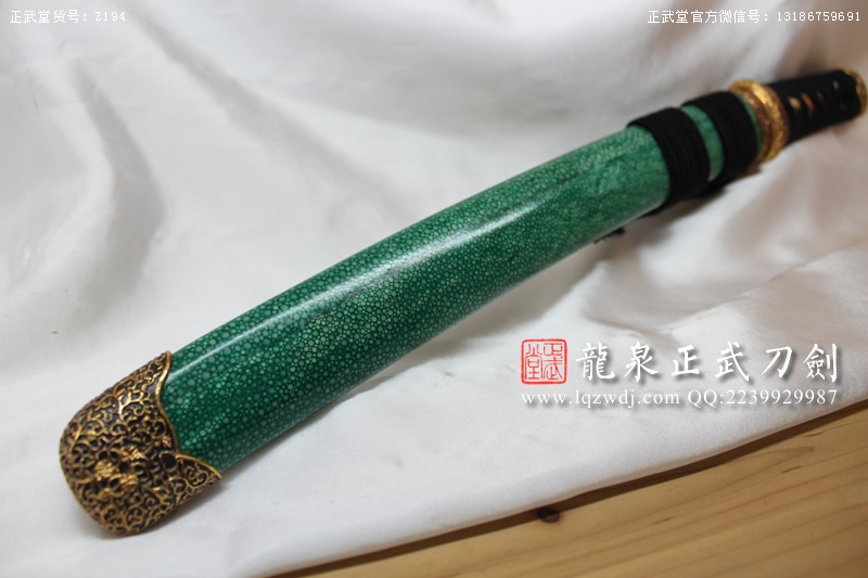 周正武龍泉寶劍專賣店,周正武龍泉劍價格,正武堂官網,龍泉刀劍官網,龍泉劍周正武,正武刀劍,龍泉正武刀劍官網,龍泉正武刀劍,龍泉劍