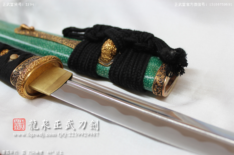 周正武龍泉寶劍專賣店,周正武龍泉劍價格,正武堂官網,龍泉刀劍官網,龍泉劍周正武,正武刀劍,龍泉正武刀劍官網,龍泉正武刀劍,龍泉劍
