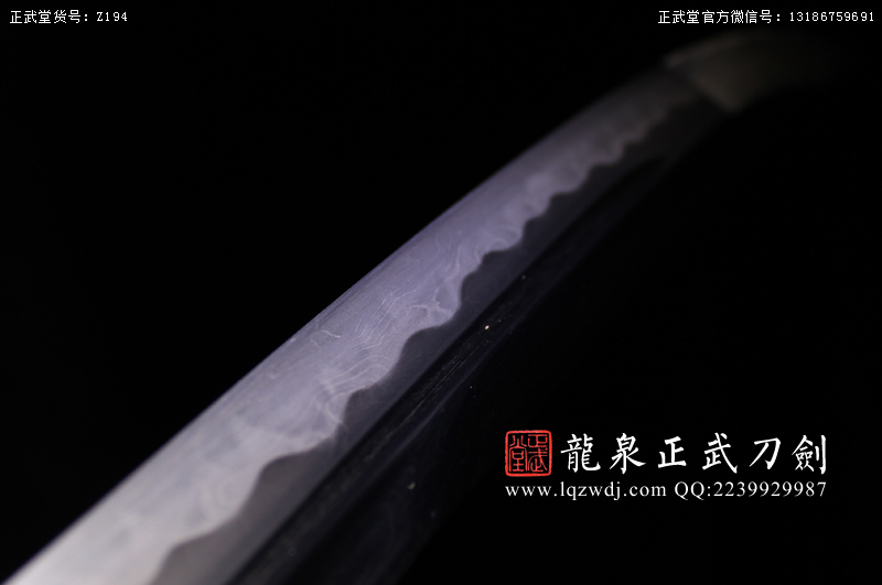 周正武龍泉寶劍專賣店,周正武龍泉劍價格,正武堂官網,龍泉刀劍官網,龍泉劍周正武,正武刀劍,龍泉正武刀劍官網,龍泉正武刀劍,龍泉劍