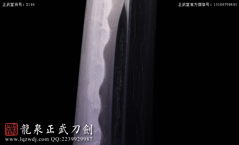 周正武龍泉寶劍專賣店,周正武龍泉劍價格,正武堂官網,龍泉刀劍官網,龍泉劍周正武,正武刀劍,龍泉正武刀劍官網,龍泉正武刀劍,龍泉劍