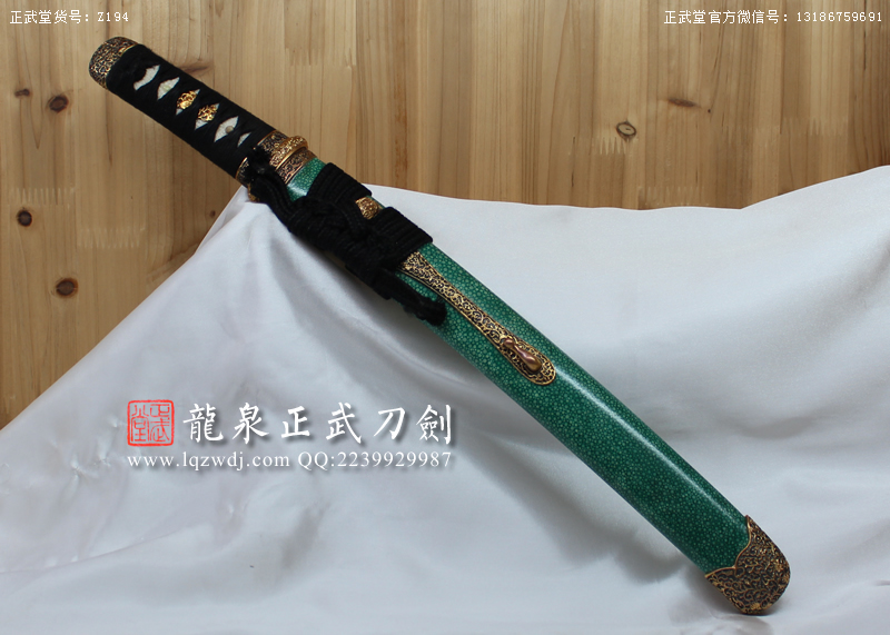 周正武龍泉寶劍專賣店,周正武龍泉劍價格,正武堂官網,龍泉刀劍官網,龍泉劍周正武,正武刀劍,龍泉正武刀劍官網,龍泉正武刀劍,龍泉劍