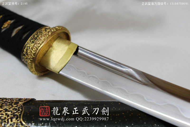 周正武龍泉寶劍專賣店,周正武龍泉劍價格,正武堂官網(wǎng),龍泉刀劍官網(wǎng),龍泉劍周正武,正武刀劍,龍泉正武刀劍官網(wǎng),龍泉正武刀劍,龍泉劍