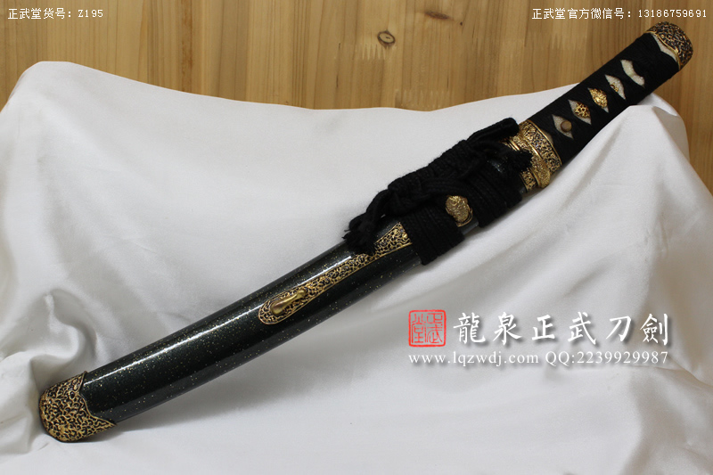 周正武龍泉寶劍專賣店,周正武龍泉劍價格,正武堂官網(wǎng),龍泉刀劍官網(wǎng),龍泉劍周正武,正武刀劍,龍泉正武刀劍官網(wǎng),龍泉正武刀劍,龍泉劍