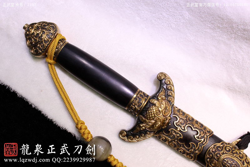 周正武龍泉寶劍專賣店,周正武龍泉劍價格,正武堂官網(wǎng),龍泉刀劍官網(wǎng),龍泉劍周正武,正武刀劍,龍泉正武刀劍官網(wǎng),龍泉正武刀劍,龍泉劍