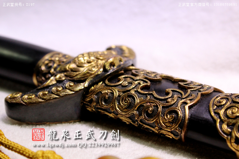 周正武龍泉寶劍專賣店,周正武龍泉劍價格,正武堂官網(wǎng),龍泉刀劍官網(wǎng),龍泉劍周正武,正武刀劍,龍泉正武刀劍官網(wǎng),龍泉正武刀劍,龍泉劍