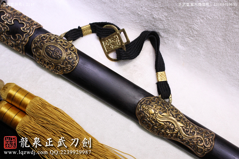 周正武龍泉寶劍專賣店,周正武龍泉劍價格,正武堂官網(wǎng),龍泉刀劍官網(wǎng),龍泉劍周正武,正武刀劍,龍泉正武刀劍官網(wǎng),龍泉正武刀劍,龍泉劍