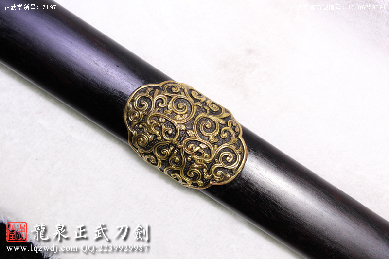 周正武龍泉寶劍專賣店,周正武龍泉劍價格,正武堂官網(wǎng),龍泉刀劍官網(wǎng),龍泉劍周正武,正武刀劍,龍泉正武刀劍官網(wǎng),龍泉正武刀劍,龍泉劍