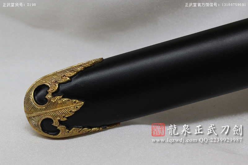 周正武龍泉寶劍專賣店,周正武龍泉劍價格,正武堂官網(wǎng),龍泉刀劍官網(wǎng),龍泉劍周正武,正武刀劍,龍泉正武刀劍官網(wǎng),龍泉正武刀劍,龍泉劍