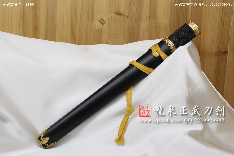 周正武龍泉寶劍專賣店,周正武龍泉劍價格,正武堂官網(wǎng),龍泉刀劍官網(wǎng),龍泉劍周正武,正武刀劍,龍泉正武刀劍官網(wǎng),龍泉正武刀劍,龍泉劍