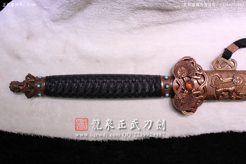 周正武龍泉寶劍專賣店,周正武龍泉劍價格,正武堂官網(wǎng),龍泉刀劍官網(wǎng),龍泉劍周正武,正武刀劍,龍泉正武刀劍官網(wǎng),龍泉正武刀劍,龍泉劍