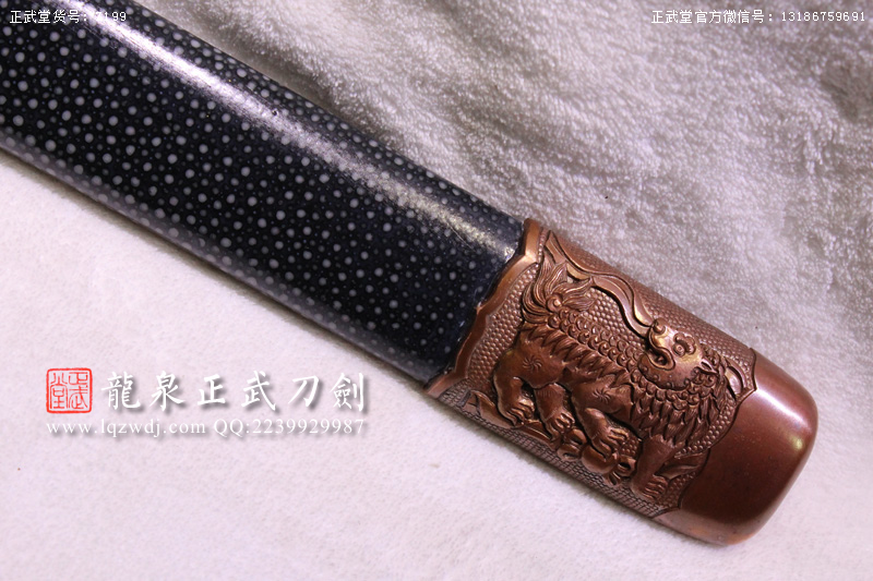 周正武龍泉寶劍專賣店,周正武龍泉劍價格,正武堂官網(wǎng),龍泉刀劍官網(wǎng),龍泉劍周正武,正武刀劍,龍泉正武刀劍官網(wǎng),龍泉正武刀劍,龍泉劍