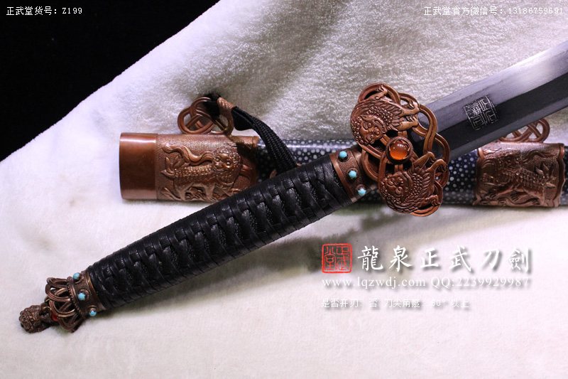 周正武龍泉寶劍專賣店,周正武龍泉劍價格,正武堂官網(wǎng),龍泉刀劍官網(wǎng),龍泉劍周正武,正武刀劍,龍泉正武刀劍官網(wǎng),龍泉正武刀劍,龍泉劍
