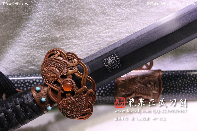 周正武龍泉寶劍專賣店,周正武龍泉劍價格,正武堂官網(wǎng),龍泉刀劍官網(wǎng),龍泉劍周正武,正武刀劍,龍泉正武刀劍官網(wǎng),龍泉正武刀劍,龍泉劍