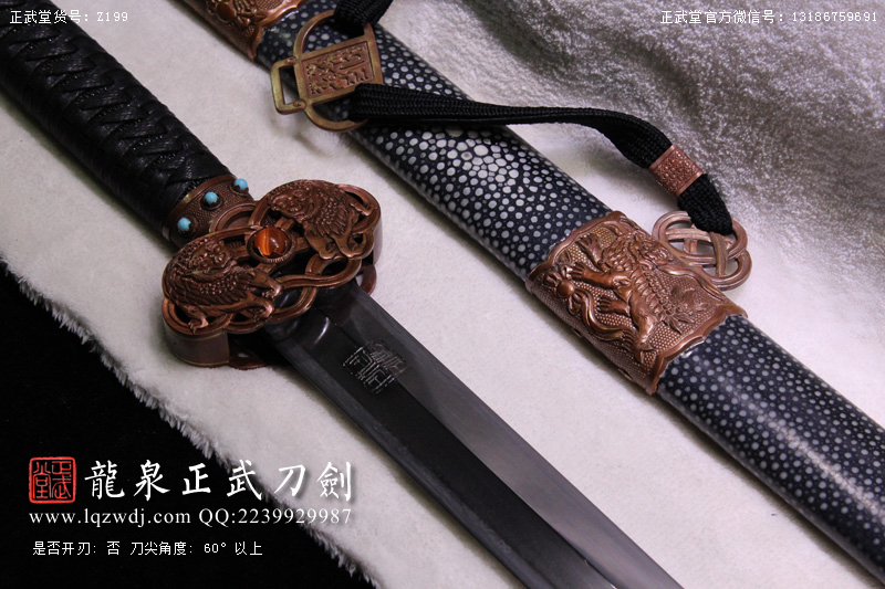 周正武龍泉寶劍專賣店,周正武龍泉劍價格,正武堂官網(wǎng),龍泉刀劍官網(wǎng),龍泉劍周正武,正武刀劍,龍泉正武刀劍官網(wǎng),龍泉正武刀劍,龍泉劍