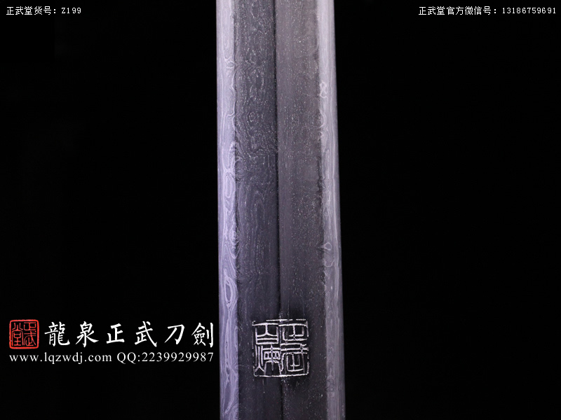 周正武龍泉寶劍專賣店,周正武龍泉劍價格,正武堂官網(wǎng),龍泉刀劍官網(wǎng),龍泉劍周正武,正武刀劍,龍泉正武刀劍官網(wǎng),龍泉正武刀劍,龍泉劍