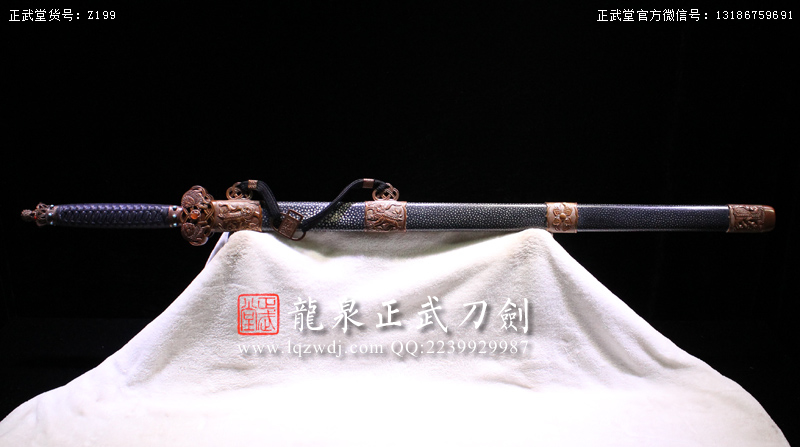 周正武龍泉寶劍專賣店,周正武龍泉劍價格,正武堂官網(wǎng),龍泉刀劍官網(wǎng),龍泉劍周正武,正武刀劍,龍泉正武刀劍官網(wǎng),龍泉正武刀劍,龍泉劍