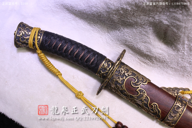 周正武龍泉寶劍專賣店,周正武龍泉?jiǎng)r(jià)格,正武堂官網(wǎng),龍泉刀劍官網(wǎng),龍泉?jiǎng)χ苷?正武刀劍,龍泉正武刀劍官網(wǎng),龍泉正武刀劍,龍泉?jiǎng)? border=