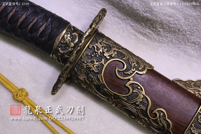 周正武龍泉寶劍專賣店,周正武龍泉?jiǎng)r(jià)格,正武堂官網(wǎng),龍泉刀劍官網(wǎng),龍泉?jiǎng)χ苷?正武刀劍,龍泉正武刀劍官網(wǎng),龍泉正武刀劍,龍泉?jiǎng)? border=