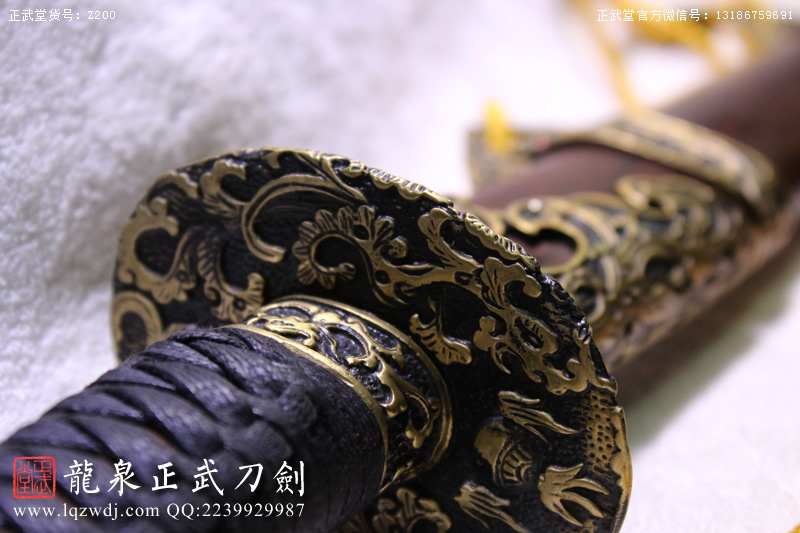 周正武龍泉寶劍專賣店,周正武龍泉?jiǎng)r(jià)格,正武堂官網(wǎng),龍泉刀劍官網(wǎng),龍泉?jiǎng)χ苷?正武刀劍,龍泉正武刀劍官網(wǎng),龍泉正武刀劍,龍泉?jiǎng)? border=