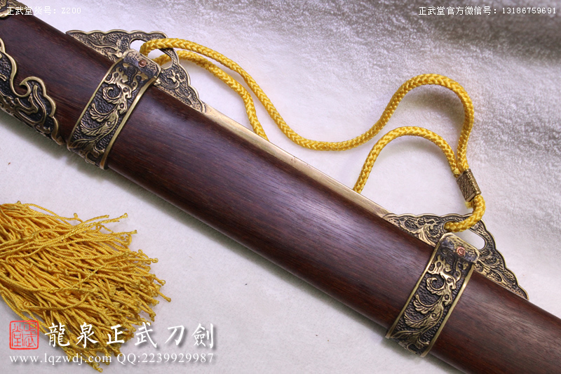 周正武龍泉寶劍專賣店,周正武龍泉?jiǎng)r(jià)格,正武堂官網(wǎng),龍泉刀劍官網(wǎng),龍泉?jiǎng)χ苷?正武刀劍,龍泉正武刀劍官網(wǎng),龍泉正武刀劍,龍泉?jiǎng)? border=