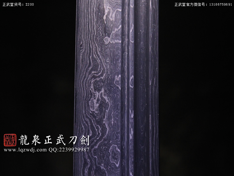 周正武龍泉寶劍專賣店,周正武龍泉?jiǎng)r(jià)格,正武堂官網(wǎng),龍泉刀劍官網(wǎng),龍泉?jiǎng)χ苷?正武刀劍,龍泉正武刀劍官網(wǎng),龍泉正武刀劍,龍泉?jiǎng)? border=