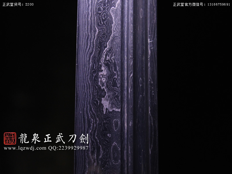 周正武龍泉寶劍專賣店,周正武龍泉?jiǎng)r(jià)格,正武堂官網(wǎng),龍泉刀劍官網(wǎng),龍泉?jiǎng)χ苷?正武刀劍,龍泉正武刀劍官網(wǎng),龍泉正武刀劍,龍泉?jiǎng)? border=