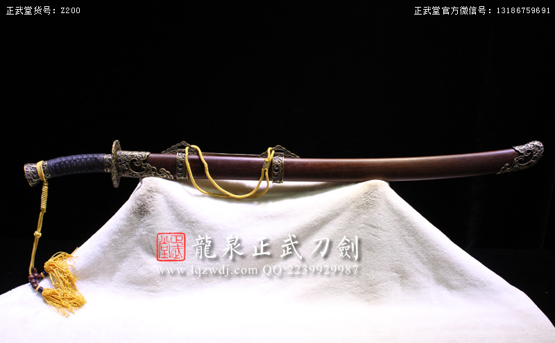 周正武龍泉寶劍專賣店,周正武龍泉?jiǎng)r(jià)格,正武堂官網(wǎng),龍泉刀劍官網(wǎng),龍泉?jiǎng)χ苷?正武刀劍,龍泉正武刀劍官網(wǎng),龍泉正武刀劍,龍泉?jiǎng)? border=