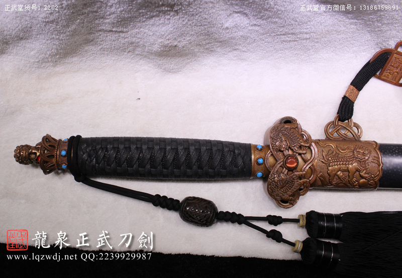 周正武龍泉寶劍專賣店,周正武龍泉劍價格,正武堂官網(wǎng),龍泉刀劍官網(wǎng),龍泉劍周正武,正武刀劍,龍泉正武刀劍官網(wǎng),龍泉正武刀劍,龍泉劍