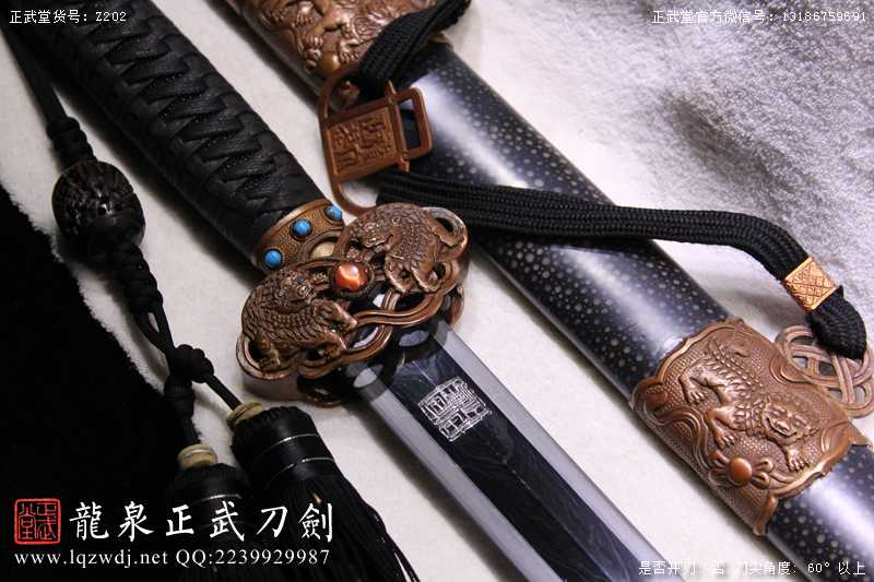 周正武龍泉寶劍專賣店,周正武龍泉劍價格,正武堂官網(wǎng),龍泉刀劍官網(wǎng),龍泉劍周正武,正武刀劍,龍泉正武刀劍官網(wǎng),龍泉正武刀劍,龍泉劍