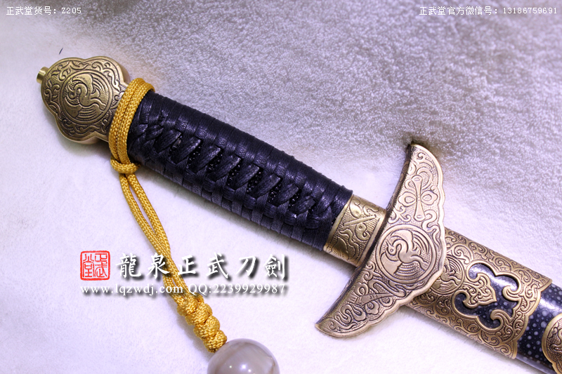周正武龍泉寶劍專賣店,周正武龍泉?jiǎng)r(jià)格,正武堂官網(wǎng),龍泉刀劍官網(wǎng),龍泉?jiǎng)χ苷?正武刀劍,龍泉正武刀劍官網(wǎng),龍泉正武刀劍,龍泉?jiǎng)? border=