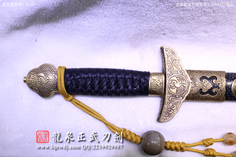 周正武龍泉寶劍專賣店,周正武龍泉?jiǎng)r(jià)格,正武堂官網(wǎng),龍泉刀劍官網(wǎng),龍泉?jiǎng)χ苷?正武刀劍,龍泉正武刀劍官網(wǎng),龍泉正武刀劍,龍泉?jiǎng)? border=