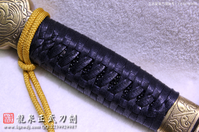 周正武龍泉寶劍專賣店,周正武龍泉?jiǎng)r(jià)格,正武堂官網(wǎng),龍泉刀劍官網(wǎng),龍泉?jiǎng)χ苷?正武刀劍,龍泉正武刀劍官網(wǎng),龍泉正武刀劍,龍泉?jiǎng)? border=