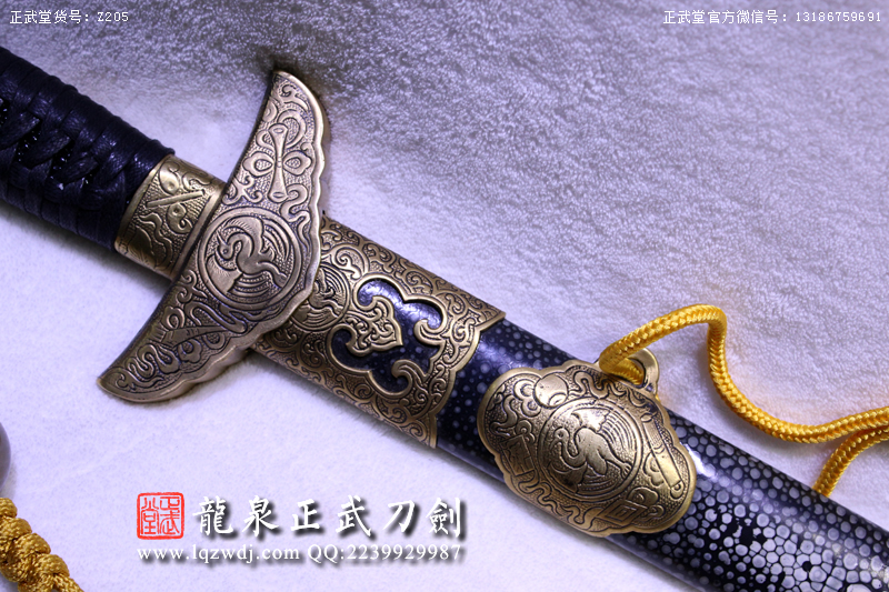 周正武龍泉寶劍專賣店,周正武龍泉?jiǎng)r(jià)格,正武堂官網(wǎng),龍泉刀劍官網(wǎng),龍泉?jiǎng)χ苷?正武刀劍,龍泉正武刀劍官網(wǎng),龍泉正武刀劍,龍泉?jiǎng)? border=