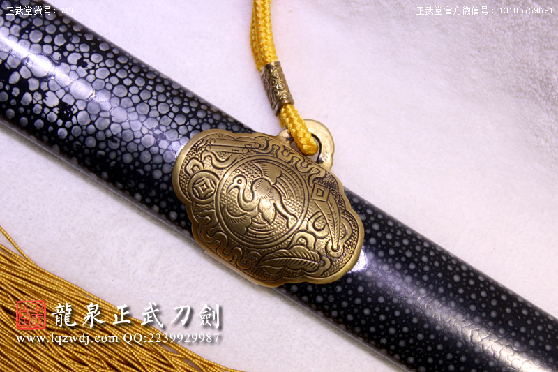 周正武龍泉寶劍專賣店,周正武龍泉?jiǎng)r(jià)格,正武堂官網(wǎng),龍泉刀劍官網(wǎng),龍泉?jiǎng)χ苷?正武刀劍,龍泉正武刀劍官網(wǎng),龍泉正武刀劍,龍泉?jiǎng)? border=