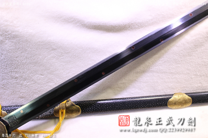 周正武龍泉寶劍專賣店,周正武龍泉?jiǎng)r(jià)格,正武堂官網(wǎng),龍泉刀劍官網(wǎng),龍泉?jiǎng)χ苷?正武刀劍,龍泉正武刀劍官網(wǎng),龍泉正武刀劍,龍泉?jiǎng)? border=