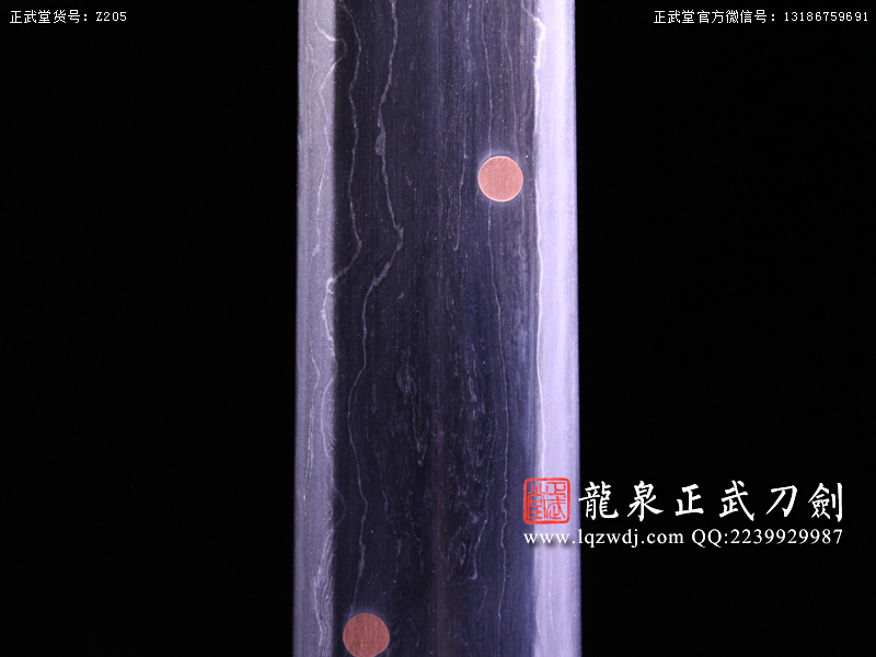 周正武龍泉寶劍專賣店,周正武龍泉?jiǎng)r(jià)格,正武堂官網(wǎng),龍泉刀劍官網(wǎng),龍泉?jiǎng)χ苷?正武刀劍,龍泉正武刀劍官網(wǎng),龍泉正武刀劍,龍泉?jiǎng)? border=