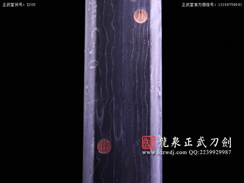 周正武龍泉寶劍專賣店,周正武龍泉?jiǎng)r(jià)格,正武堂官網(wǎng),龍泉刀劍官網(wǎng),龍泉?jiǎng)χ苷?正武刀劍,龍泉正武刀劍官網(wǎng),龍泉正武刀劍,龍泉?jiǎng)? border=