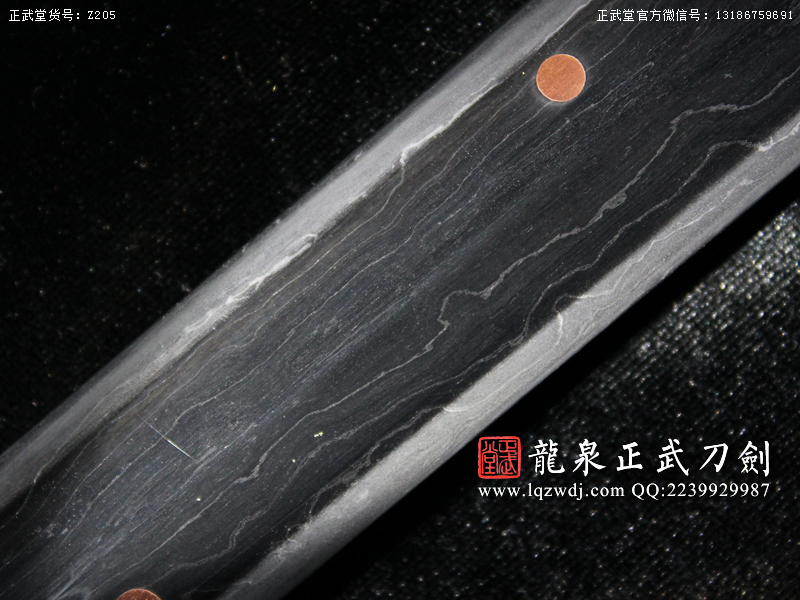 周正武龍泉寶劍專賣店,周正武龍泉?jiǎng)r(jià)格,正武堂官網(wǎng),龍泉刀劍官網(wǎng),龍泉?jiǎng)χ苷?正武刀劍,龍泉正武刀劍官網(wǎng),龍泉正武刀劍,龍泉?jiǎng)? border=