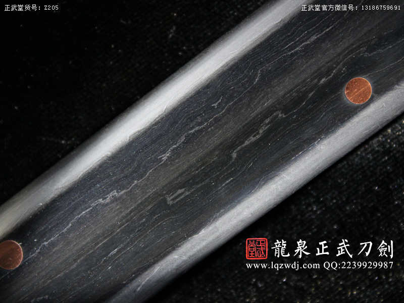 周正武龍泉寶劍專賣店,周正武龍泉?jiǎng)r(jià)格,正武堂官網(wǎng),龍泉刀劍官網(wǎng),龍泉?jiǎng)χ苷?正武刀劍,龍泉正武刀劍官網(wǎng),龍泉正武刀劍,龍泉?jiǎng)? border=