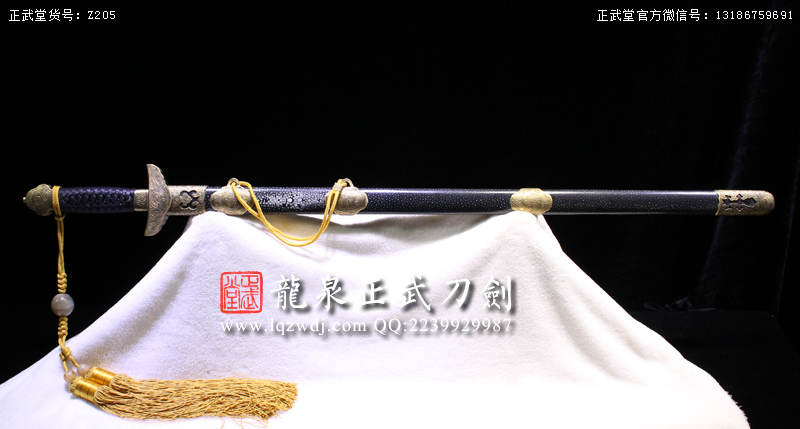 周正武龍泉寶劍專賣店,周正武龍泉?jiǎng)r(jià)格,正武堂官網(wǎng),龍泉刀劍官網(wǎng),龍泉?jiǎng)χ苷?正武刀劍,龍泉正武刀劍官網(wǎng),龍泉正武刀劍,龍泉?jiǎng)? border=