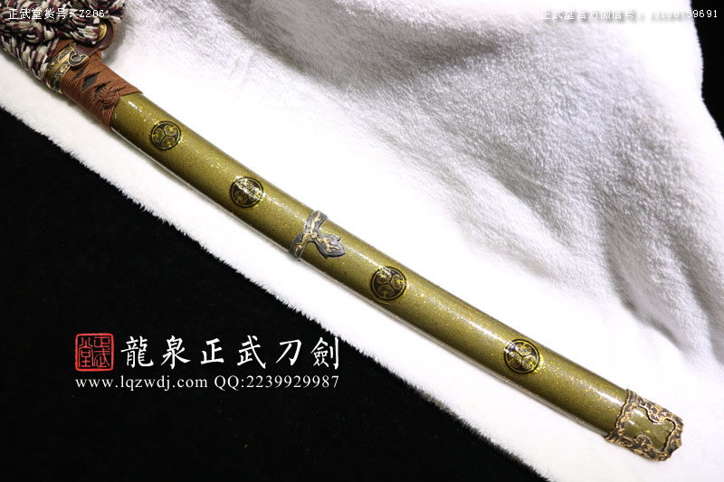 周正武龍泉寶劍專賣店,周正武龍泉?jiǎng)r(jià)格,正武堂官網(wǎng),龍泉刀劍官網(wǎng),龍泉?jiǎng)χ苷?正武刀劍,龍泉正武刀劍官網(wǎng),龍泉正武刀劍,龍泉?jiǎng)? border=