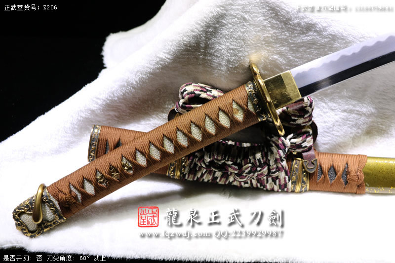 周正武龍泉寶劍專賣店,周正武龍泉?jiǎng)r(jià)格,正武堂官網(wǎng),龍泉刀劍官網(wǎng),龍泉?jiǎng)χ苷?正武刀劍,龍泉正武刀劍官網(wǎng),龍泉正武刀劍,龍泉?jiǎng)? border=