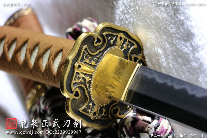 周正武龍泉寶劍專賣店,周正武龍泉?jiǎng)r(jià)格,正武堂官網(wǎng),龍泉刀劍官網(wǎng),龍泉?jiǎng)χ苷?正武刀劍,龍泉正武刀劍官網(wǎng),龍泉正武刀劍,龍泉?jiǎng)? border=