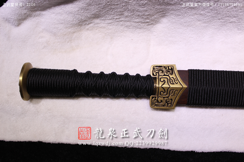 周正武龍泉寶劍專賣店,周正武龍泉?jiǎng)r(jià)格,正武堂官網(wǎng),龍泉刀劍官網(wǎng),龍泉?jiǎng)χ苷?正武刀劍,龍泉正武刀劍官網(wǎng),龍泉正武刀劍,龍泉?jiǎng)? border=
