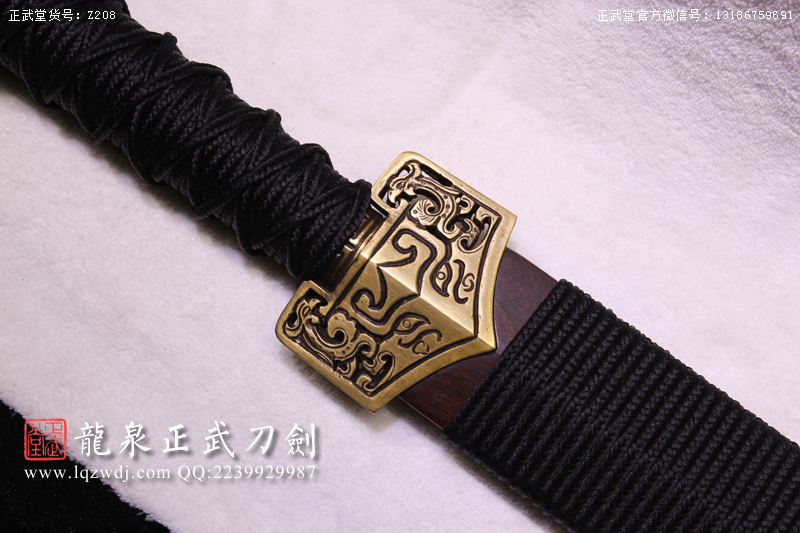 周正武龍泉寶劍專賣店,周正武龍泉?jiǎng)r(jià)格,正武堂官網(wǎng),龍泉刀劍官網(wǎng),龍泉?jiǎng)χ苷?正武刀劍,龍泉正武刀劍官網(wǎng),龍泉正武刀劍,龍泉?jiǎng)? border=