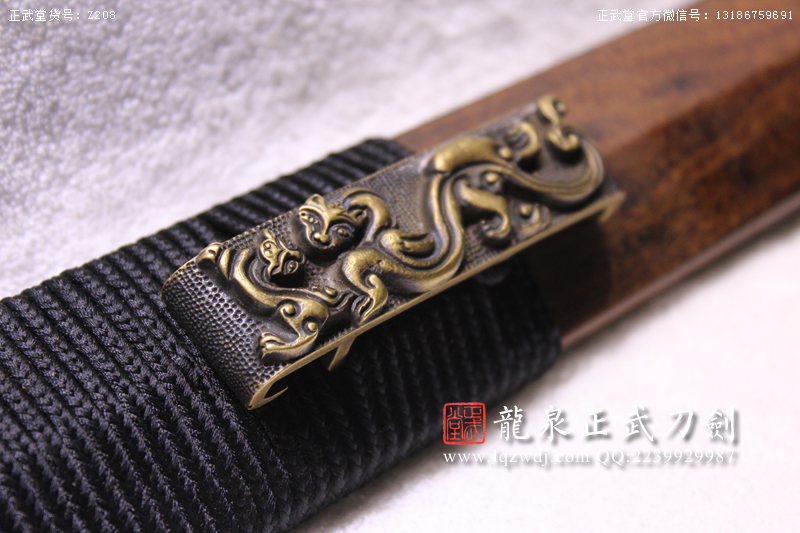 周正武龍泉寶劍專賣店,周正武龍泉?jiǎng)r(jià)格,正武堂官網(wǎng),龍泉刀劍官網(wǎng),龍泉?jiǎng)χ苷?正武刀劍,龍泉正武刀劍官網(wǎng),龍泉正武刀劍,龍泉?jiǎng)? border=