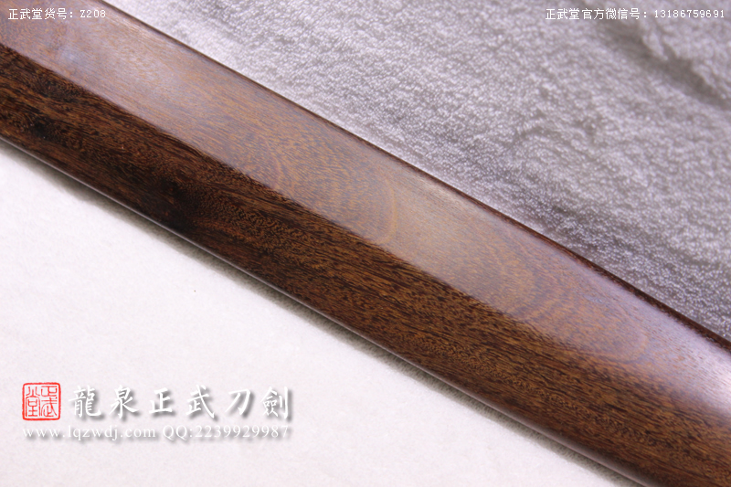 周正武龍泉寶劍專賣店,周正武龍泉?jiǎng)r(jià)格,正武堂官網(wǎng),龍泉刀劍官網(wǎng),龍泉?jiǎng)χ苷?正武刀劍,龍泉正武刀劍官網(wǎng),龍泉正武刀劍,龍泉?jiǎng)? border=