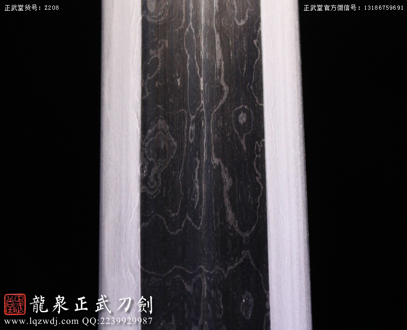 周正武龍泉寶劍專賣店,周正武龍泉?jiǎng)r(jià)格,正武堂官網(wǎng),龍泉刀劍官網(wǎng),龍泉?jiǎng)χ苷?正武刀劍,龍泉正武刀劍官網(wǎng),龍泉正武刀劍,龍泉?jiǎng)? border=