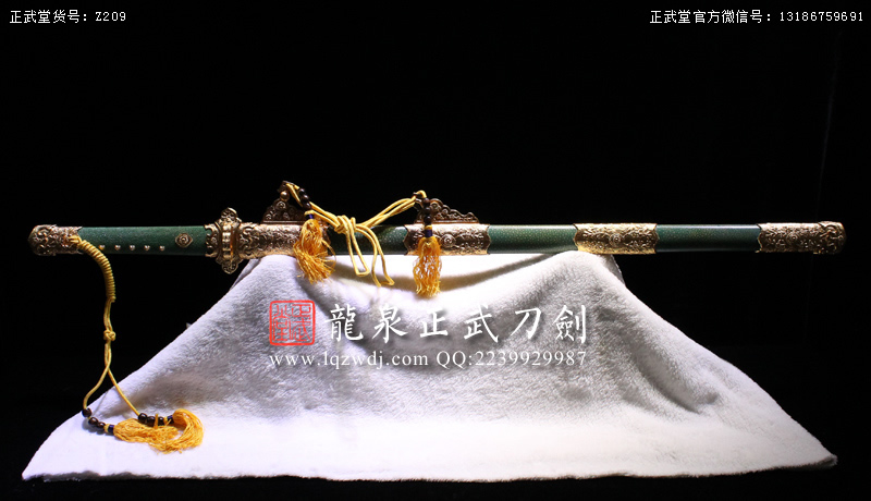 周正武龍泉寶劍專賣店,周正武龍泉劍價格,正武堂官網(wǎng),龍泉刀劍官網(wǎng),龍泉劍周正武,正武刀劍,龍泉正武刀劍官網(wǎng),龍泉正武刀劍,龍泉劍